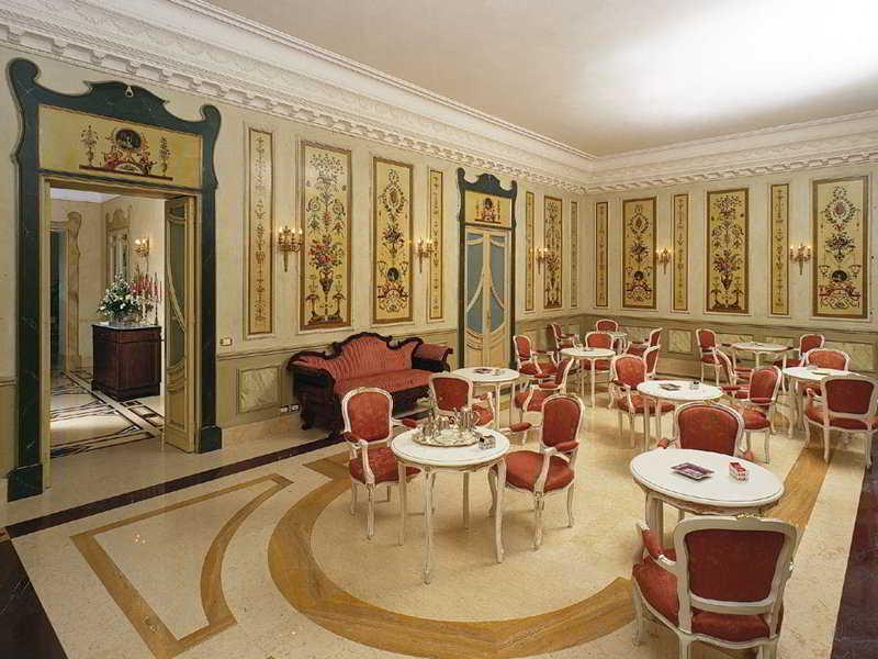 Una Hotels One Катания Ресторан фото